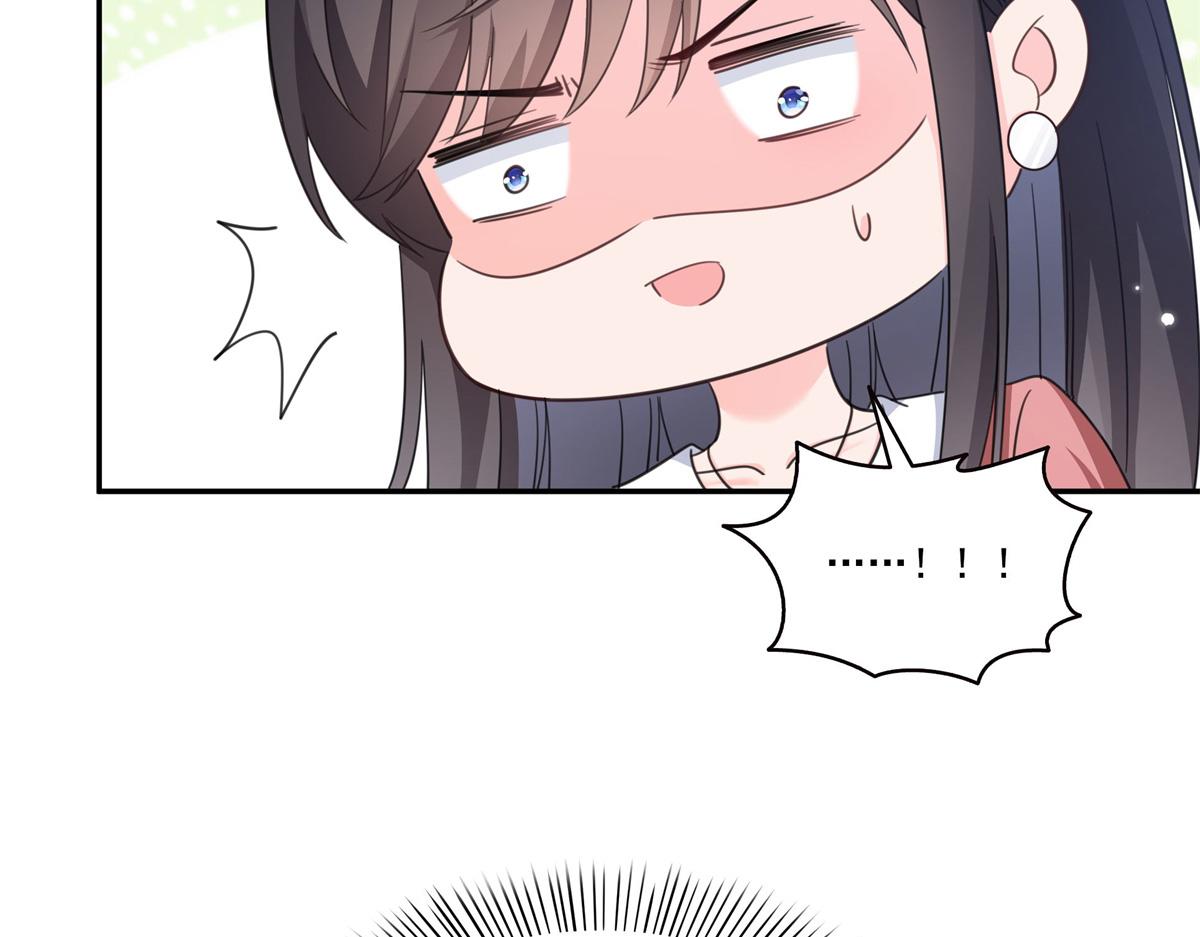 第588话 早已知晓(1/3)-第591话