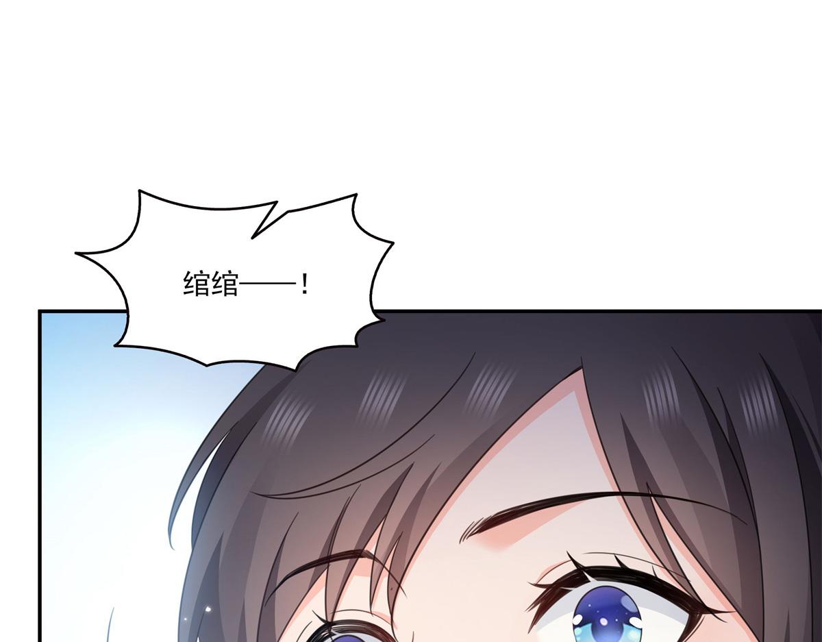 第588话 早已知晓(1/3)-第591话
