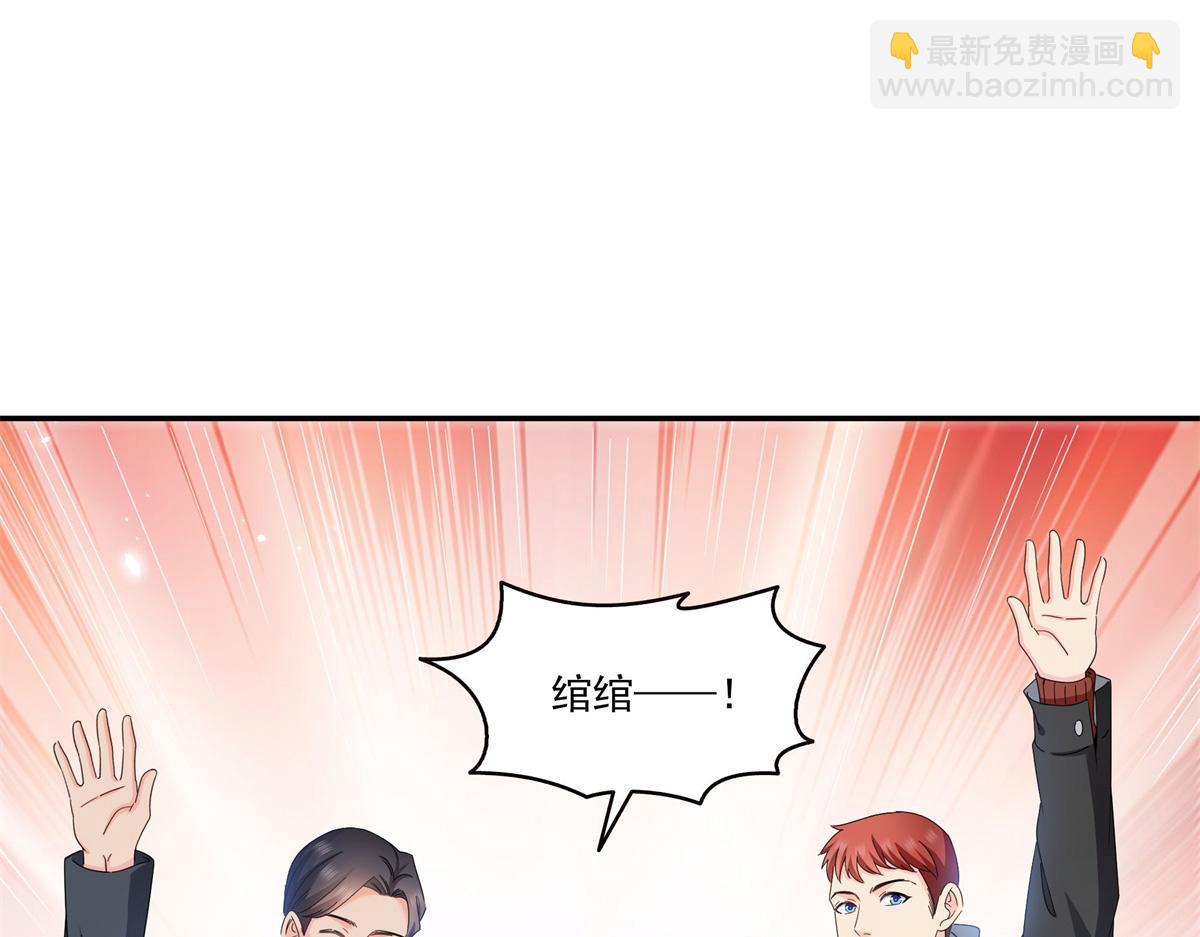 第588话 早已知晓(1/3)-第591话
