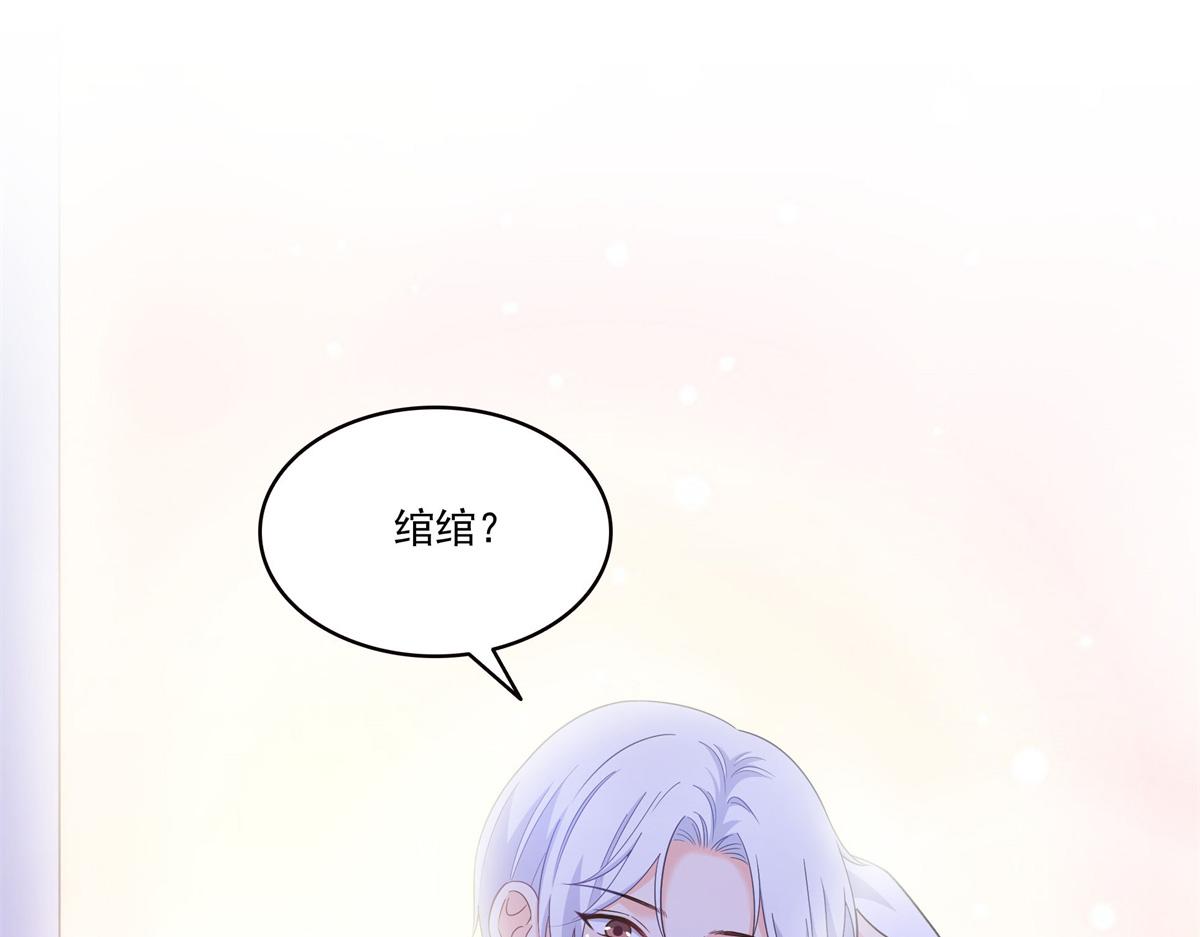 第590话 生日惊喜(1/3)-第593话