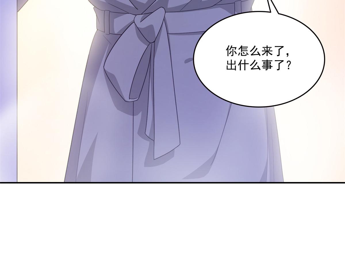 第590话 生日惊喜(1/3)-第593话
