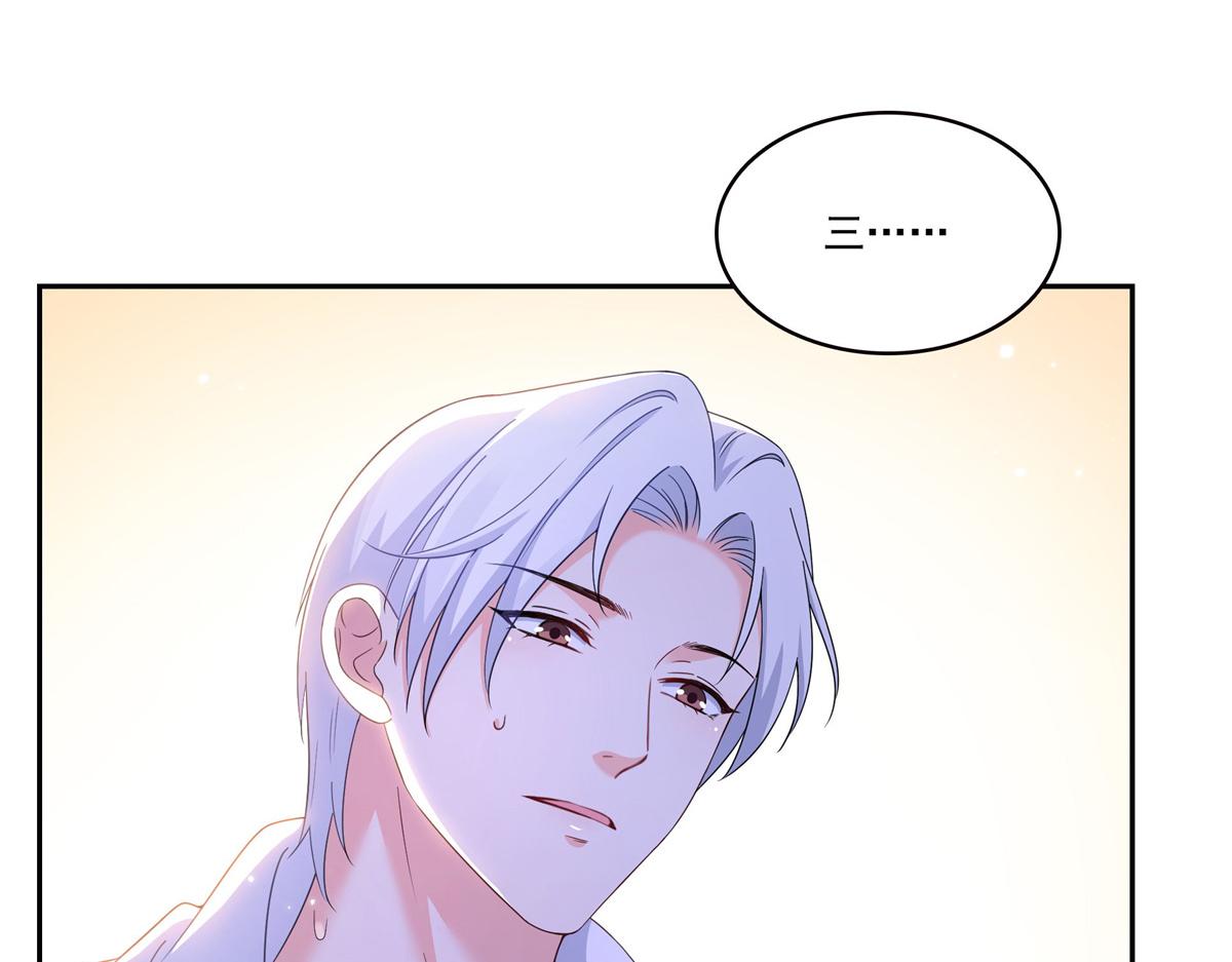 第590话 生日惊喜(1/3)-第593话