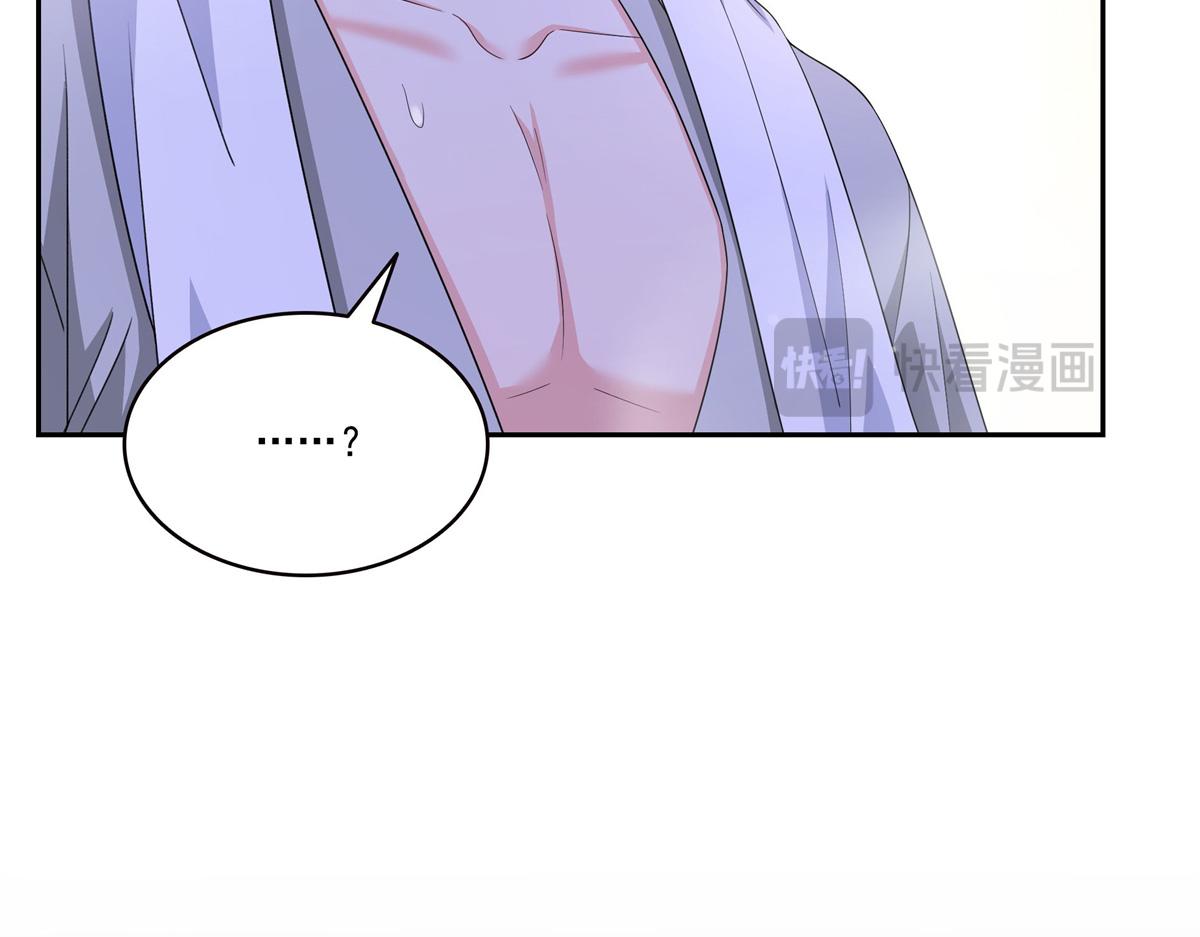 第590话 生日惊喜(1/3)-第593话