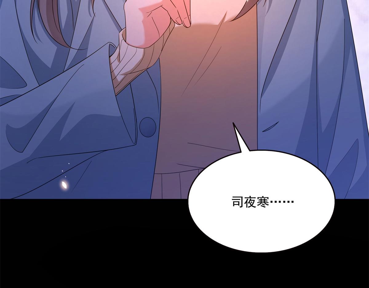 第590话 生日惊喜(1/3)-第593话