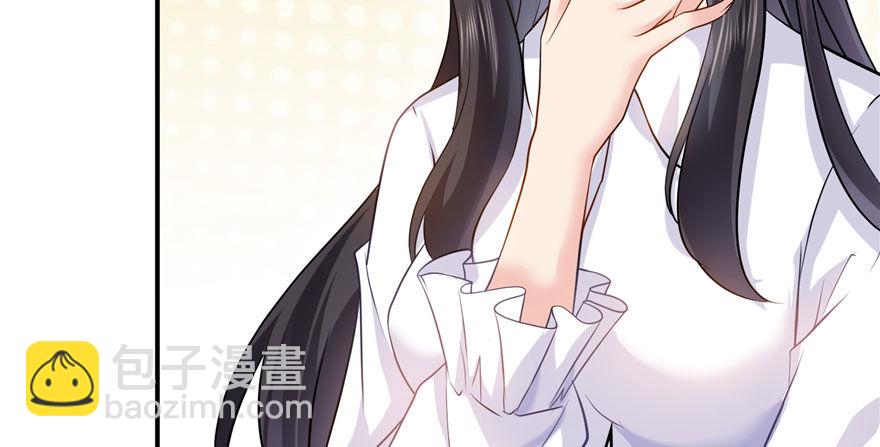第六话 是不是吓到你们了(1/4)-第7话