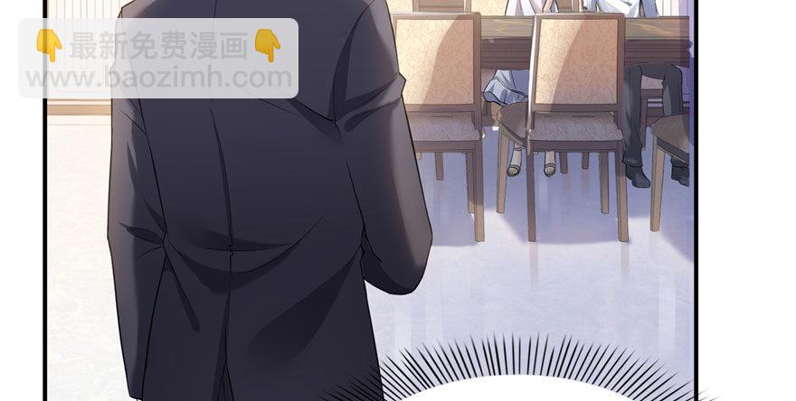 第六话 是不是吓到你们了(1/4)-第7话