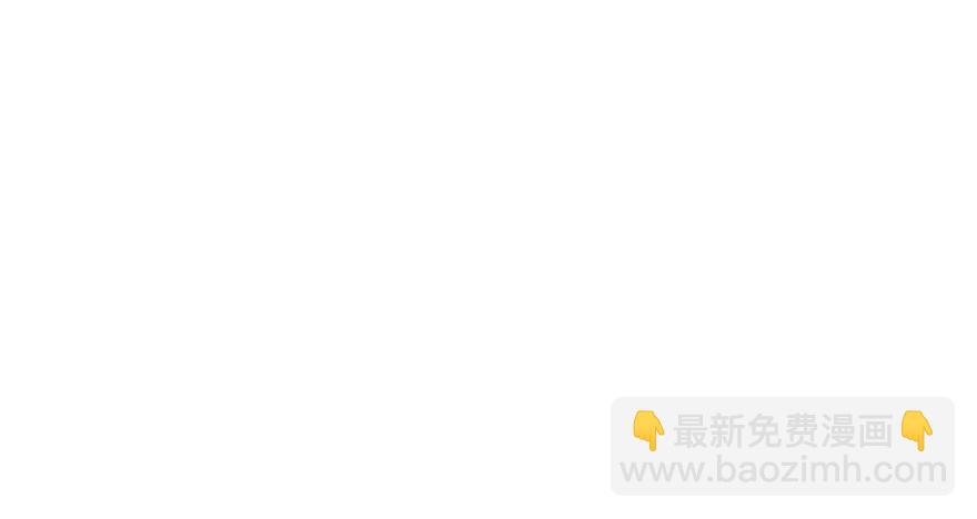 第六话 是不是吓到你们了(1/4)-第7话