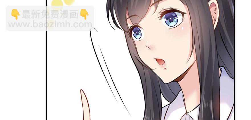 第六话 是不是吓到你们了(1/4)-第7话