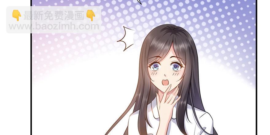 第六话 是不是吓到你们了(1/4)-第7话