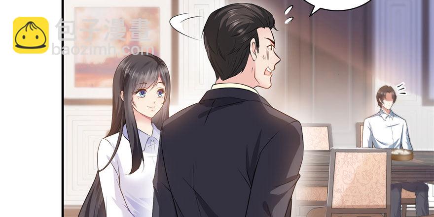 第六话 是不是吓到你们了(1/4)-第7话