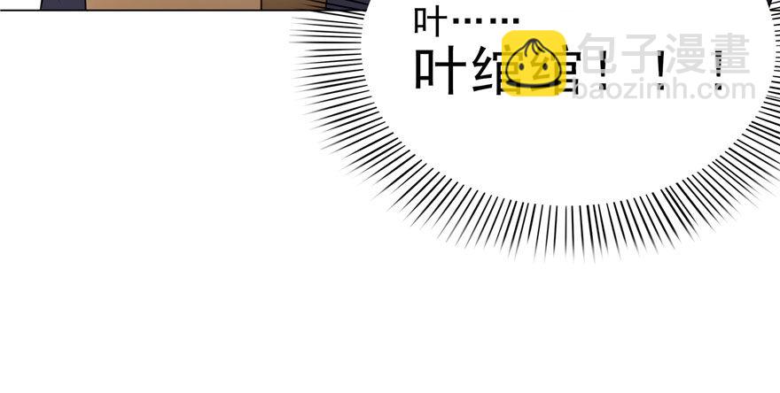 第六话 是不是吓到你们了(1/4)-第7话