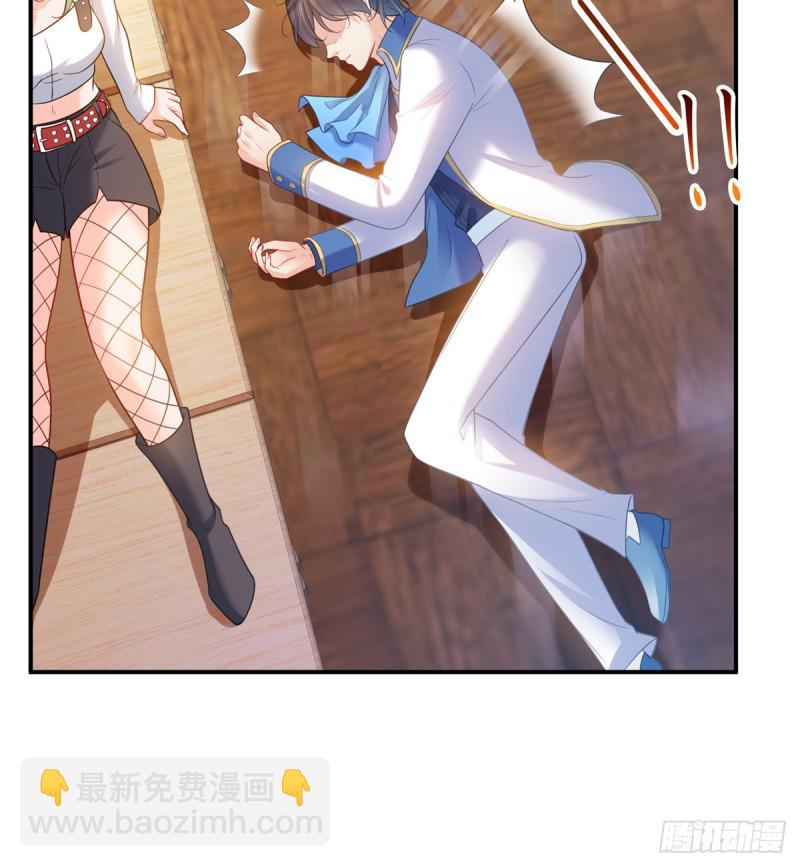 第五十八话 粘人的目光-第59话