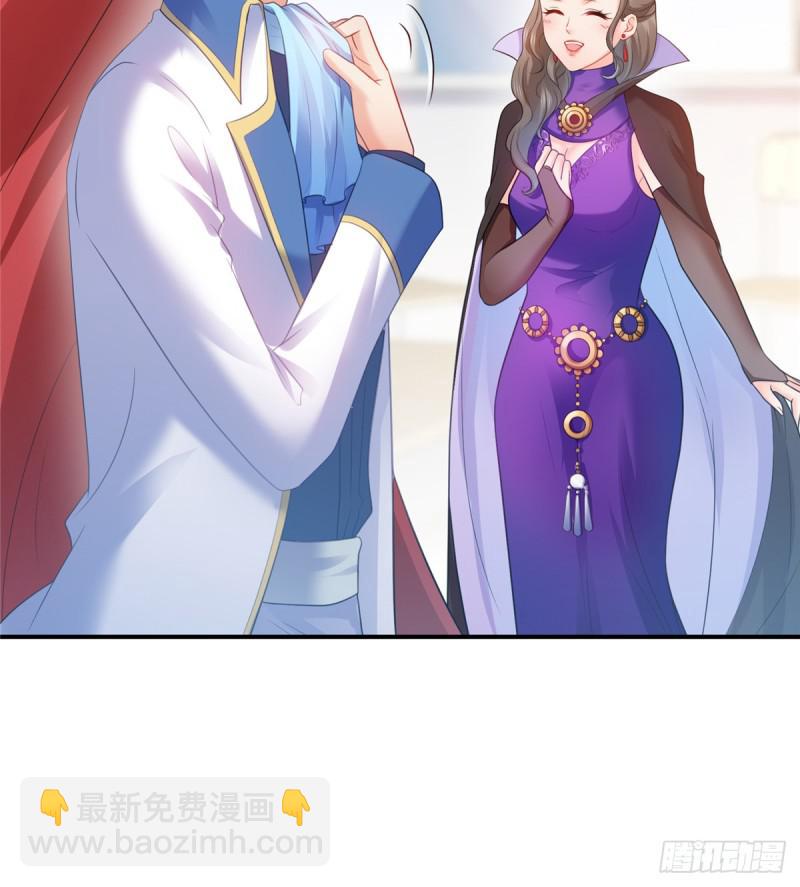 第五十八话 粘人的目光-第59话