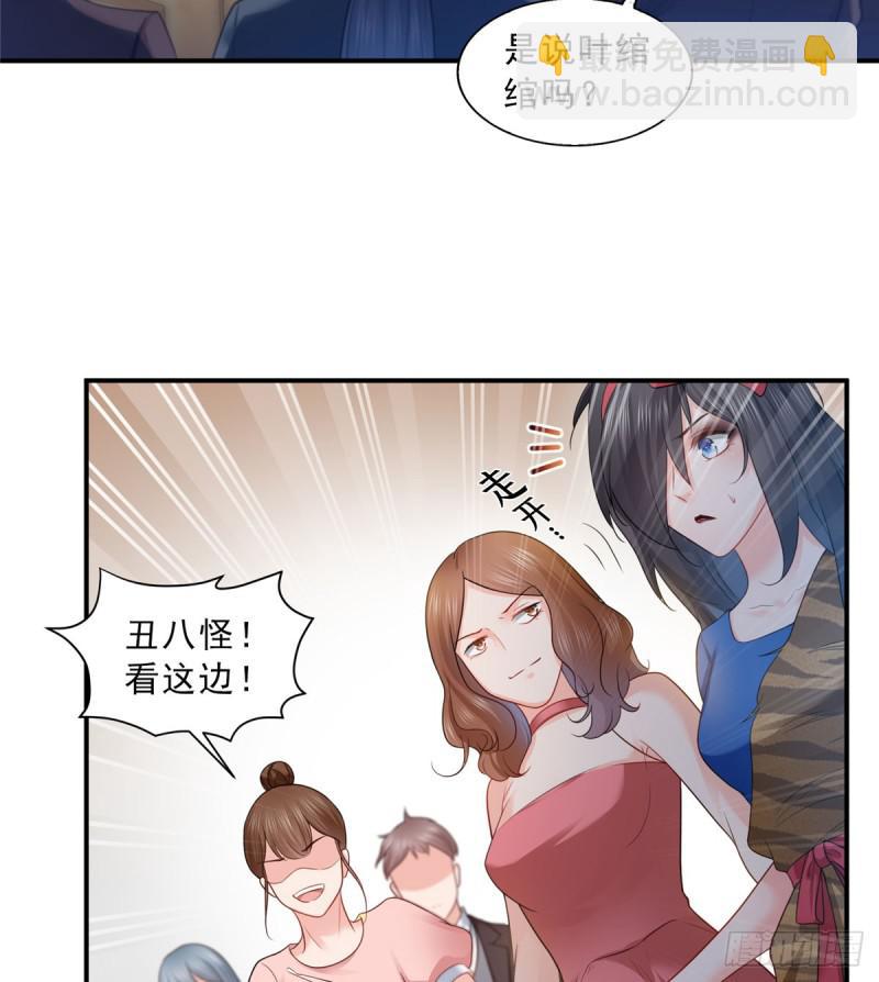 第六十话 精彩绝伦的大戏-第61话