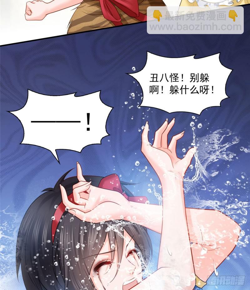 第六十话 精彩绝伦的大戏-第61话