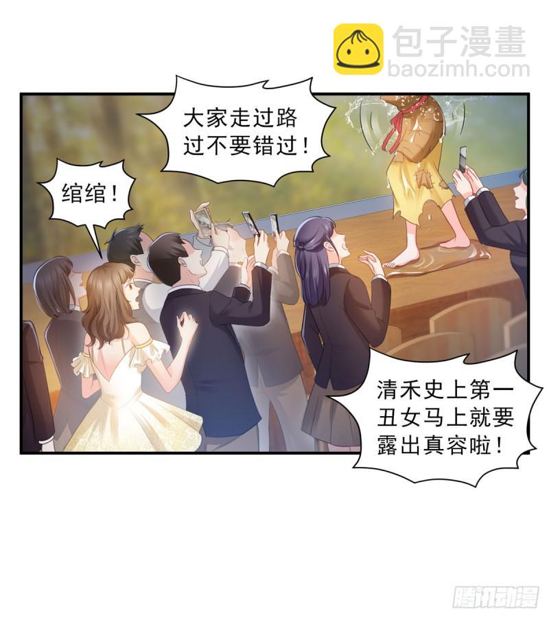 第六十话 精彩绝伦的大戏-第61话