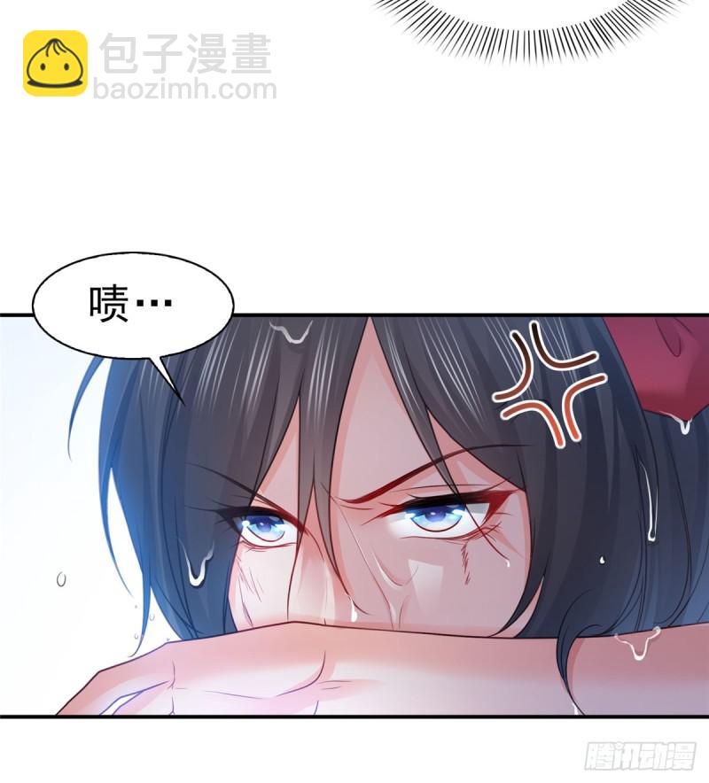 第六十话 精彩绝伦的大戏-第61话