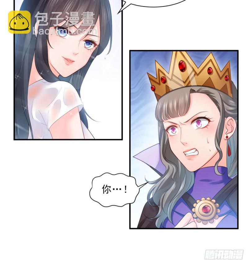 第六十话 精彩绝伦的大戏-第61话