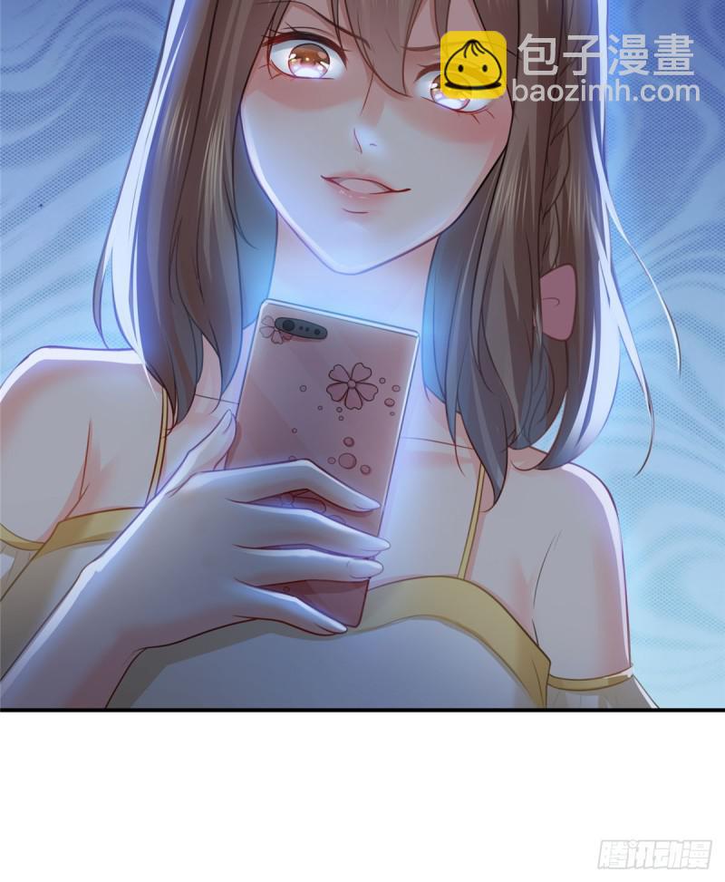 第六十话 精彩绝伦的大戏-第61话