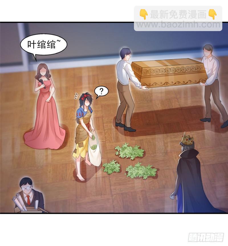 第六十话 精彩绝伦的大戏-第61话