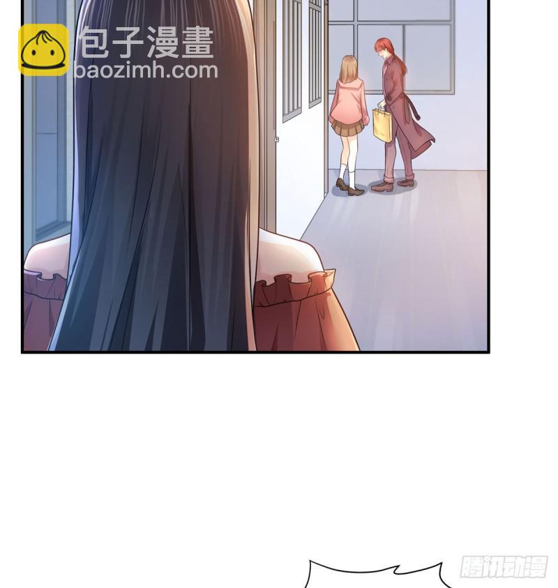 第六十二话 美色盛宴-第63话