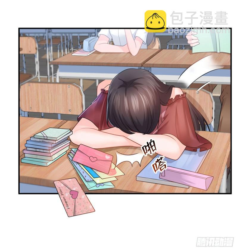 第六十二话 美色盛宴-第63话
