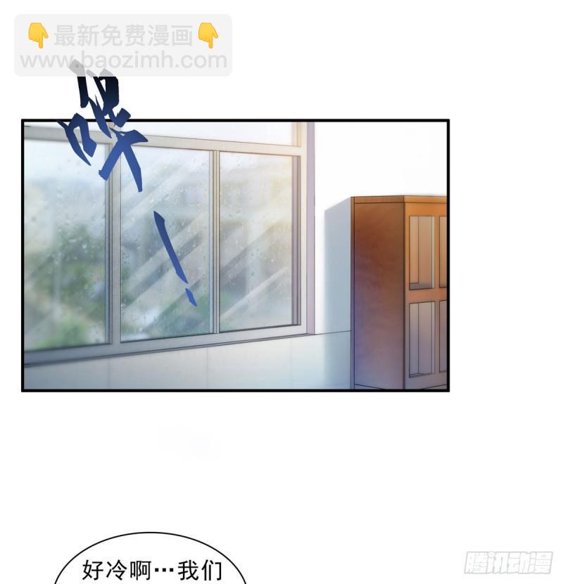 第六十二话 美色盛宴-第63话