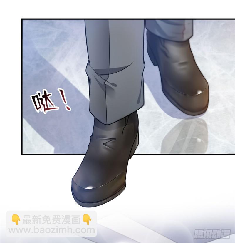 第六十二话 美色盛宴-第63话
