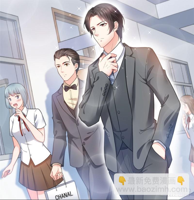第六十二话 美色盛宴-第63话
