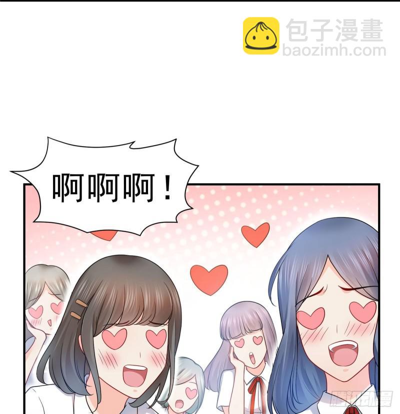 第六十二话 美色盛宴-第63话