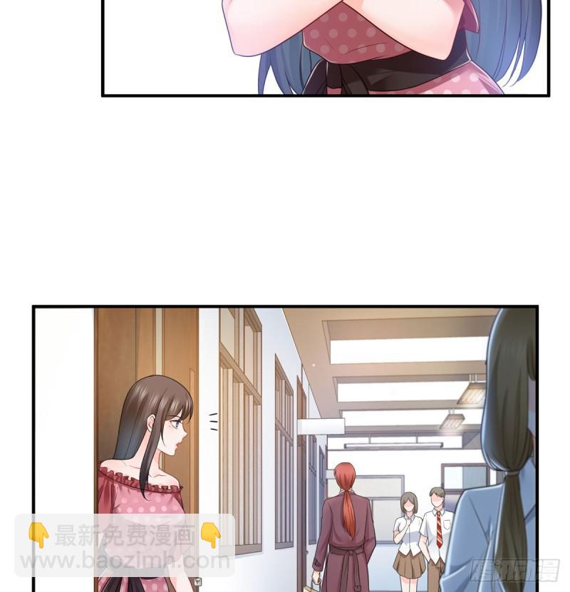第六十二话 美色盛宴-第63话