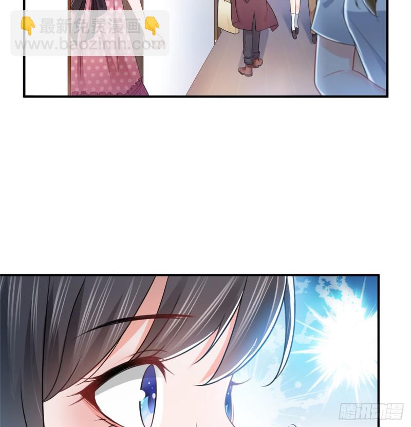 第六十二话 美色盛宴-第63话