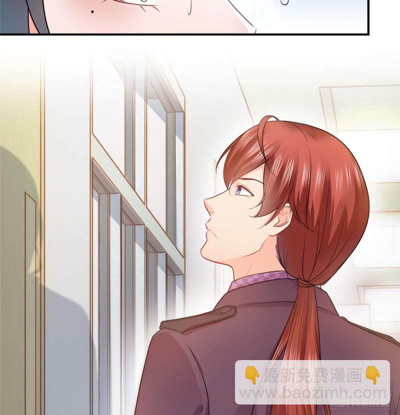 第六十二话 美色盛宴-第63话