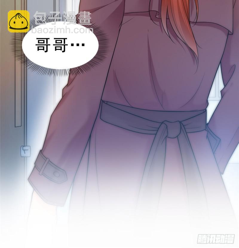 第六十二话 美色盛宴-第63话