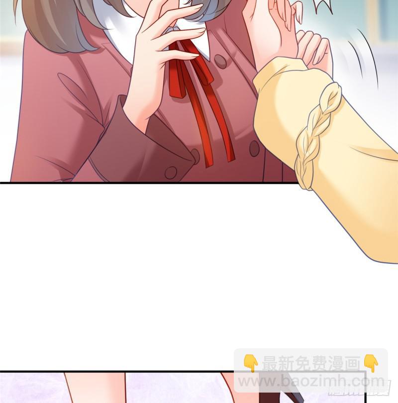 第六十四话 我男朋友那么帅(1/2)-第65话