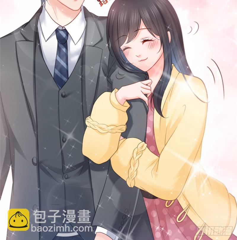 第六十四话 我男朋友那么帅(1/2)-第65话