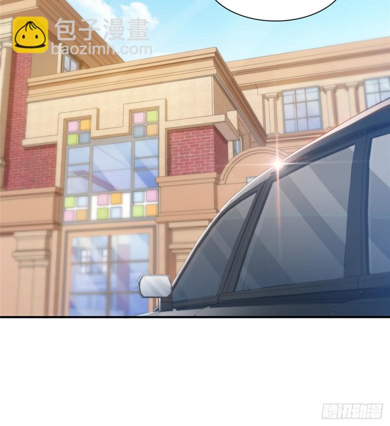 第六十四话 我男朋友那么帅(1/2)-第65话