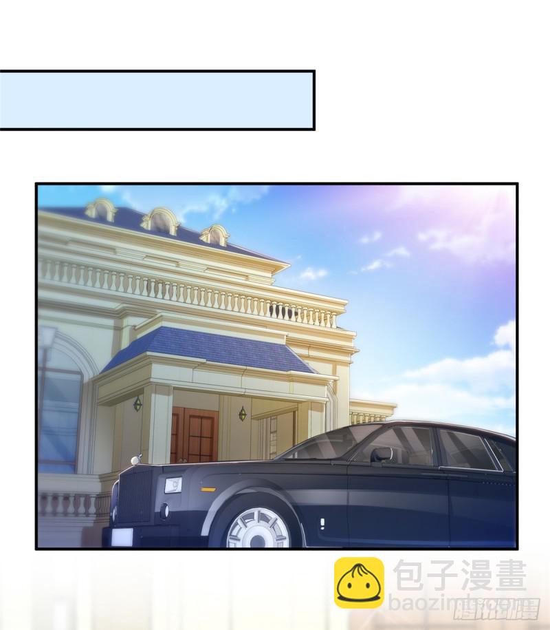 第六十四话 我男朋友那么帅(1/2)-第65话