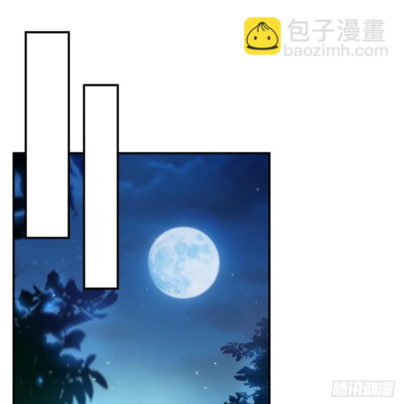 第六十四话 我男朋友那么帅(1/2)-第65话