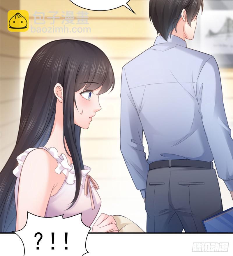 第六十六话 我要富可敌国！-第67话
