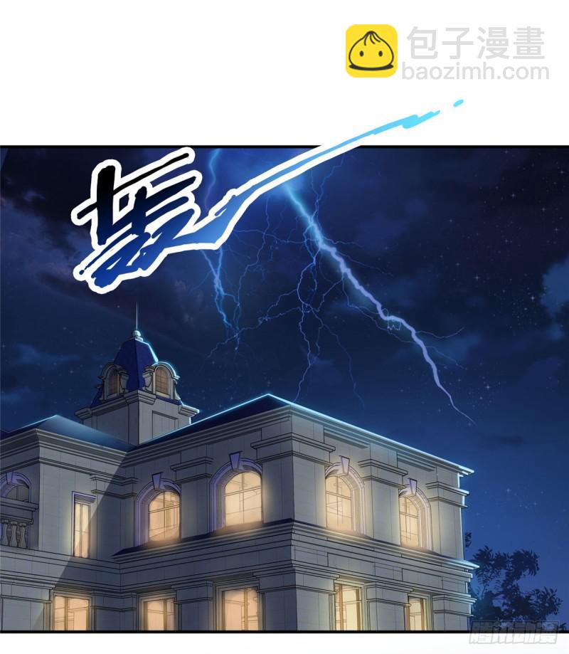 第六十六话 我要富可敌国！-第67话