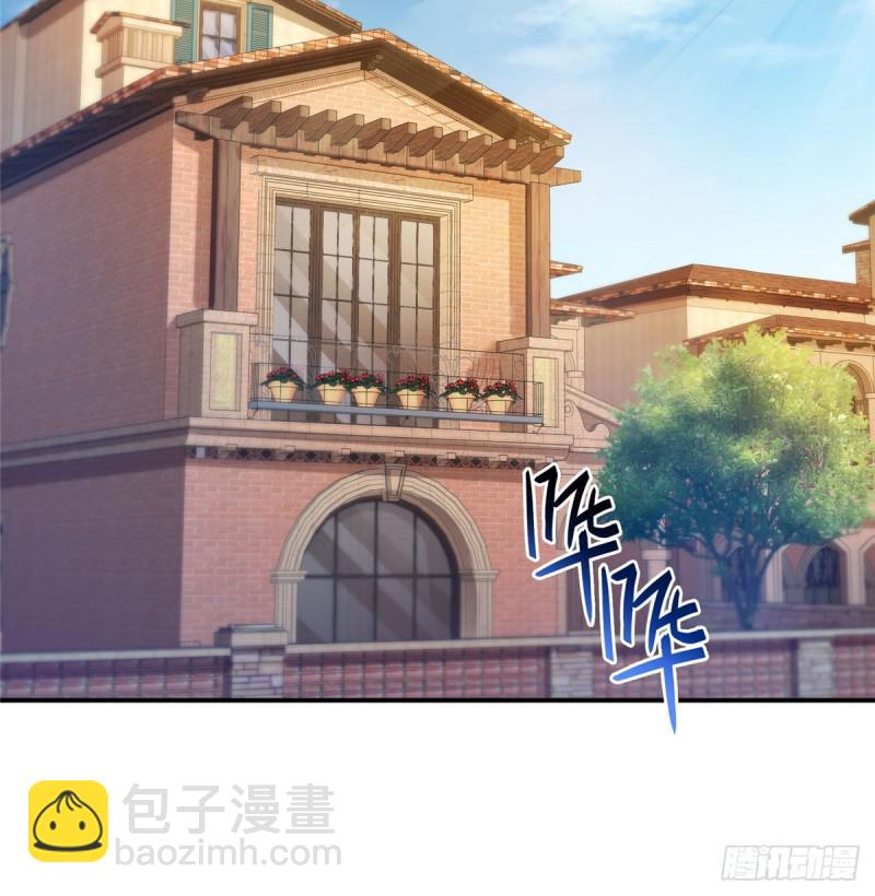 第六十六话 我要富可敌国！-第67话