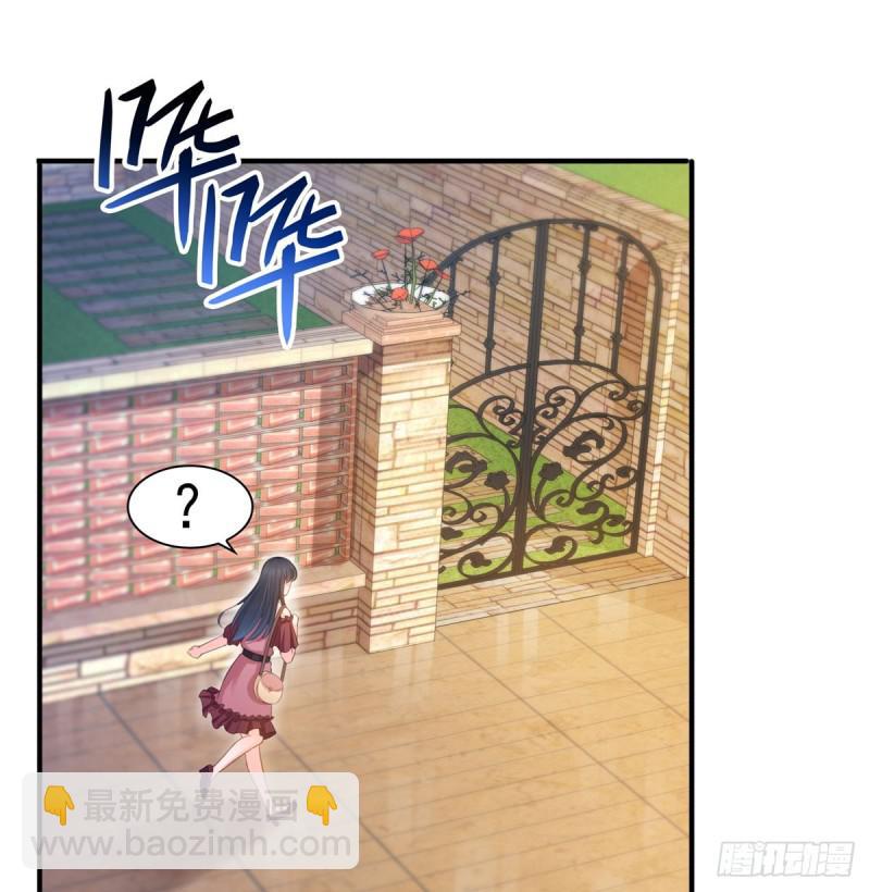 第六十六话 我要富可敌国！-第67话