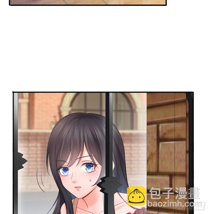 第六十六话 我要富可敌国！-第67话