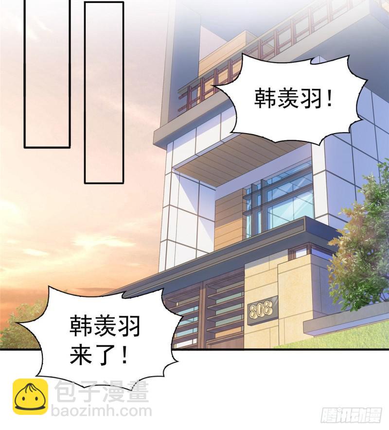 第六十八话 大明星的灾难-第69话