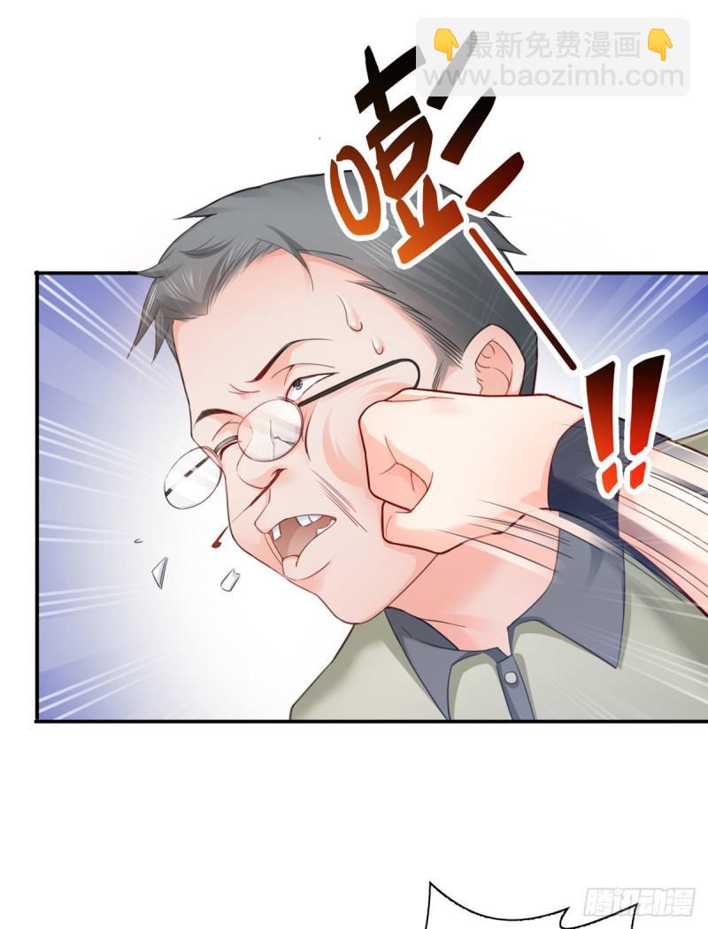 第六十八话 大明星的灾难-第69话
