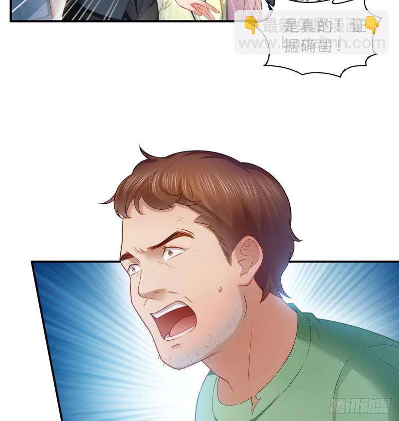 第七十二话 以牙还牙(1/2)-第73话