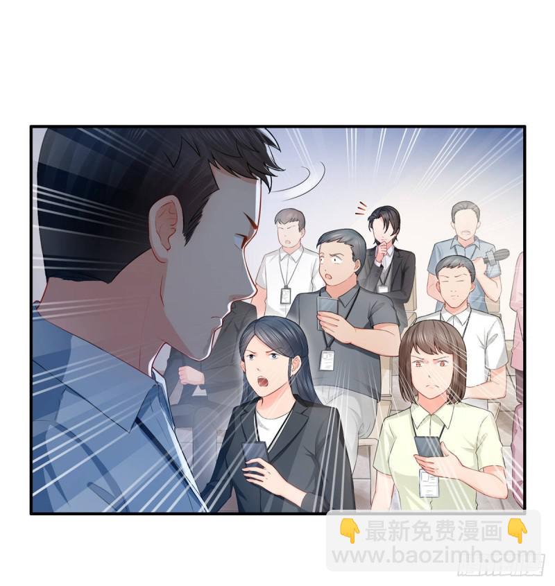 第七十二话 以牙还牙(1/2)-第73话
