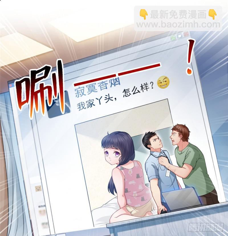 第七十二话 以牙还牙(1/2)-第73话