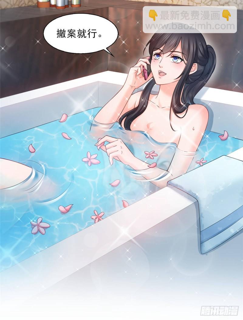 第七十二话 以牙还牙(1/2)-第73话
